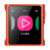 M0 Pura Oranje - Outlet