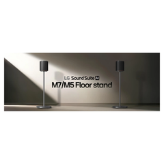 Sound Suite FS-M51 (per stuk)