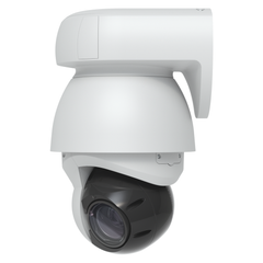 UniFi Protect AI PTZ Industrial